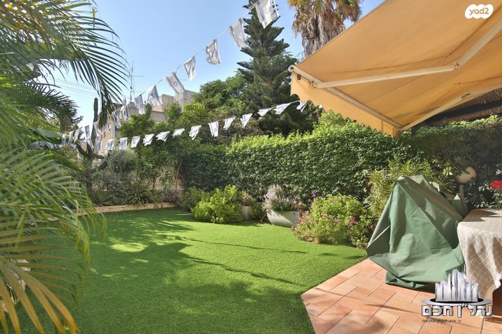 דירת גן, בנימין, מרכז העיר, סביניה, הוותיקה, קרית ביאליק