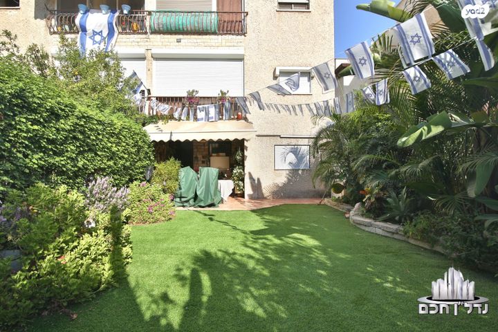 דירת גן, בנימין, מרכז העיר, סביניה, הוותיקה, קרית ביאליק