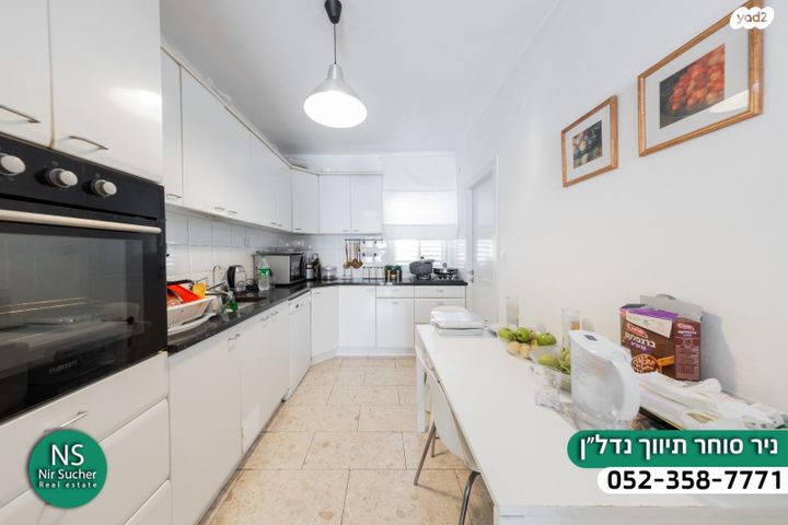 גג/ פנטהאוז, חרצית, גבעת האירוסים, נתניה