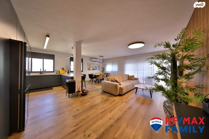 דירה, קרן היסוד 71, מרכז העיר, סביניה, הוותיקה, קרית ביאליק