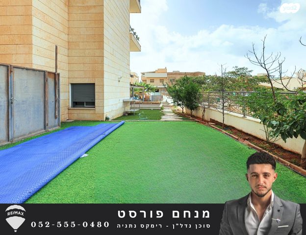 בני בנימין 23