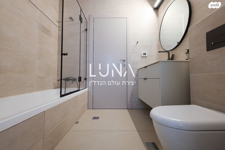 דירה, נתן יונתן 8, עיר ימים, נתניה