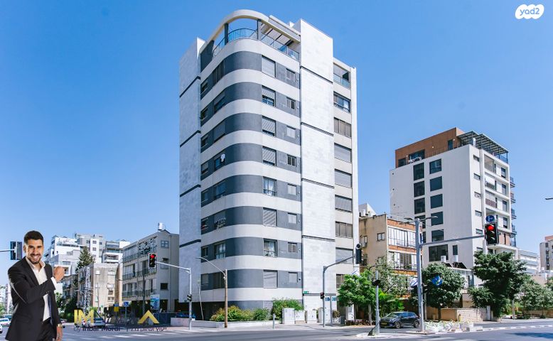 דירה, הירדן 63, נווה יהושע, ערמונים, רמת גן