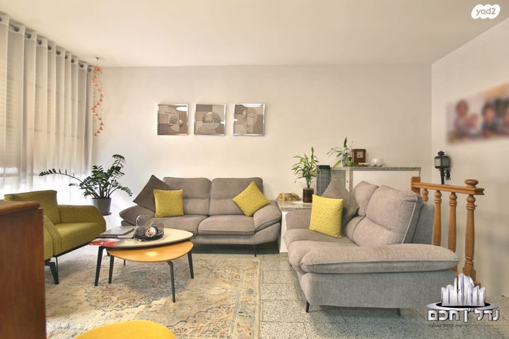 דירת גן, בנימין, מרכז העיר, סביניה, הוותיקה, קרית ביאליק