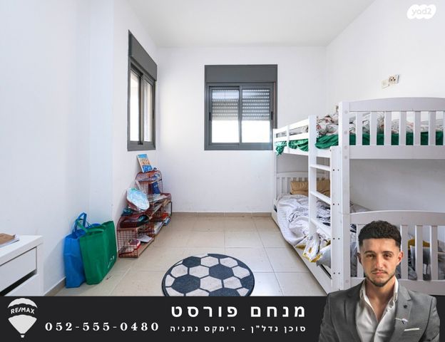 דירת גן, בני בנימין 23, גלי הים, נתניה