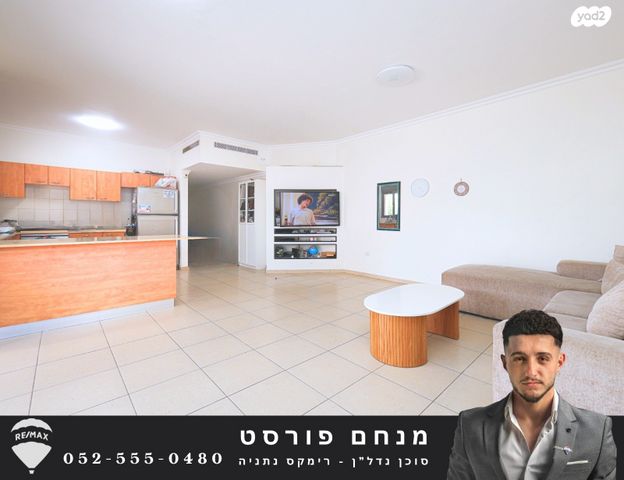 דירת גן, בני בנימין 23, גלי הים, נתניה