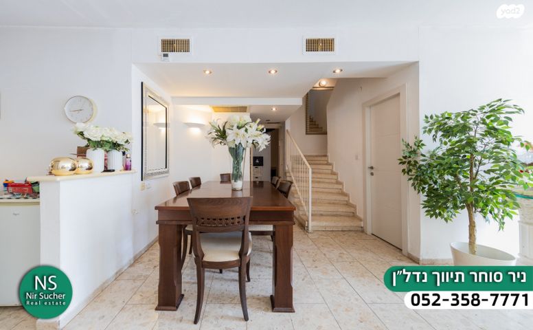 גג/ פנטהאוז, חרצית, גבעת האירוסים, נתניה