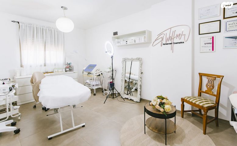 דירה, דרך בן גוריון, אבן גבירול, רחובות