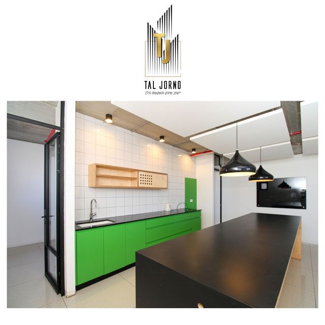 משרדים, שדרות