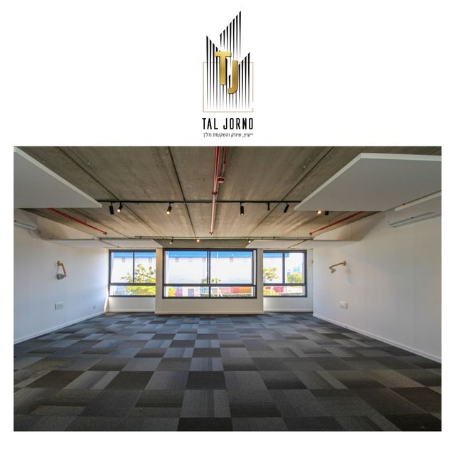 משרדים, שדרות