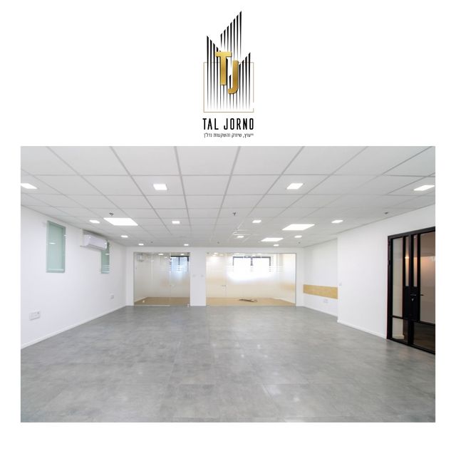 משרדים, שדרות