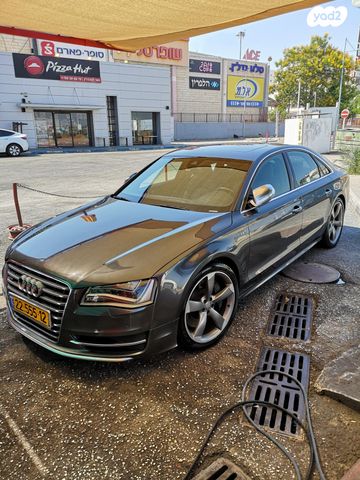 אאודי S8