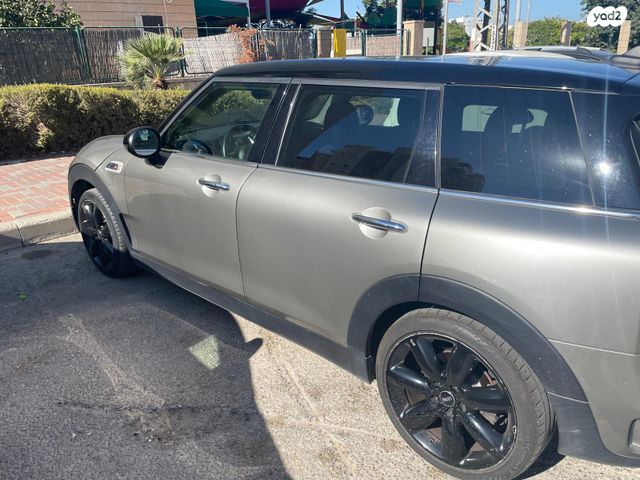 מיני קלאבמן