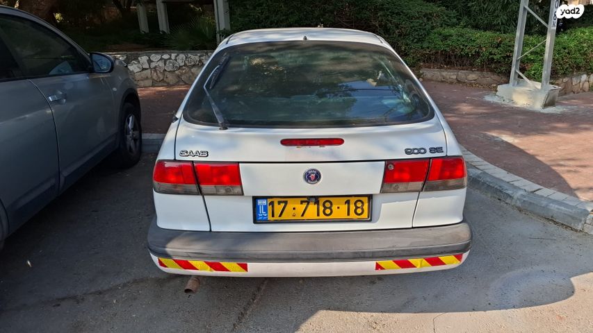 סאאב 900