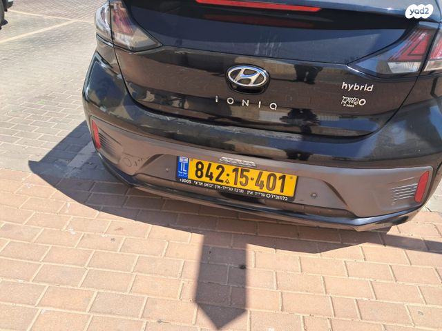 מודעת רכב יונדאי איוניק