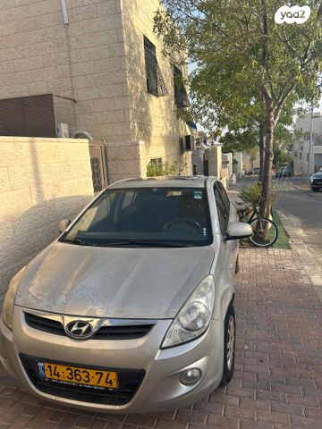 מודעת רכב יונדאי i20