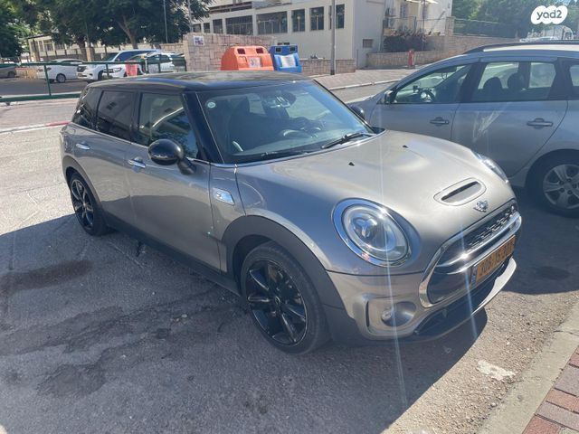 מיני קלאבמן