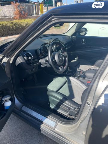 מיני קלאבמן