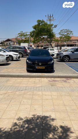 סיוויק Comfort אוט׳ 1.0 (129 כ״ס)