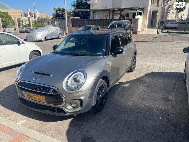 מודעת רכב מיני קלאבמן