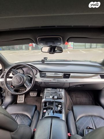 אאודי S8
