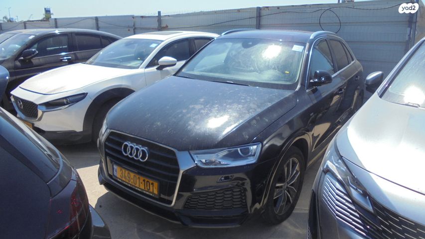 מודעת רכב אאודי Q3