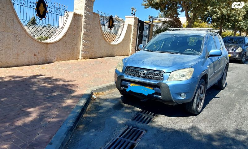 טויוטה RAV4