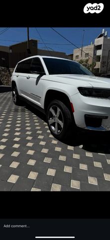 מודעת רכב ג'יפ גרנד צ'ירוקי