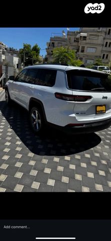 ג'יפ גרנד צ'ירוקי