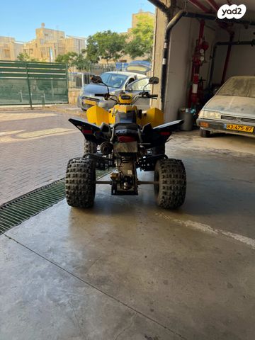 מודעת רכב ACCESS