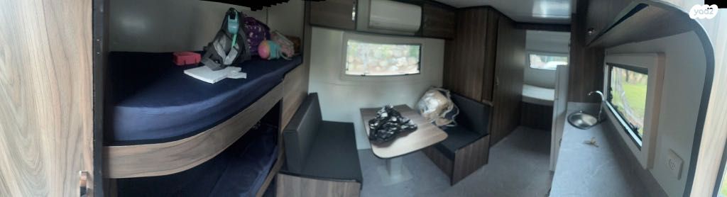 נגרר (קראוון נגרר)