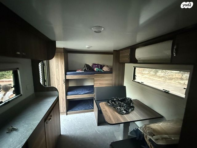 נגרר (קראוון נגרר)