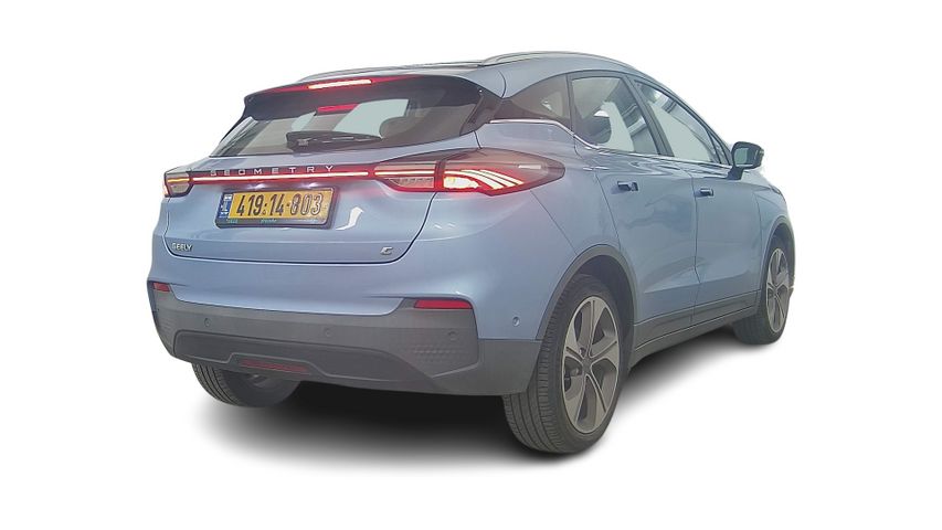 ג׳ילי Geometry C