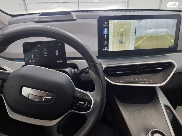 ג׳ילי Geometry C