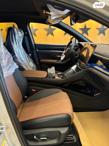 בי.ווי.די סיל U