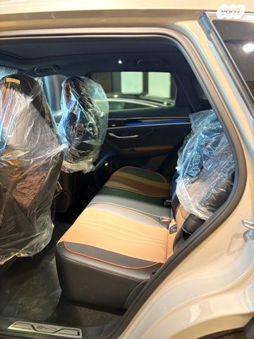 בי.ווי.די סיל U