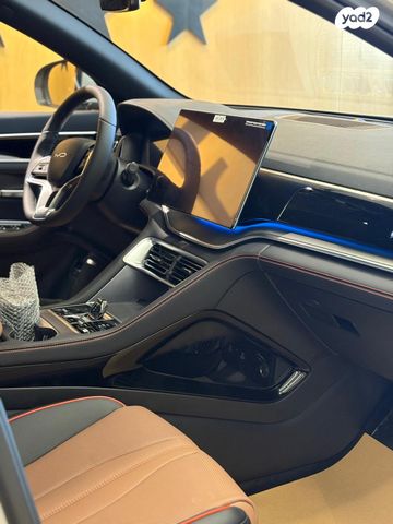 בי.ווי.די סיל U