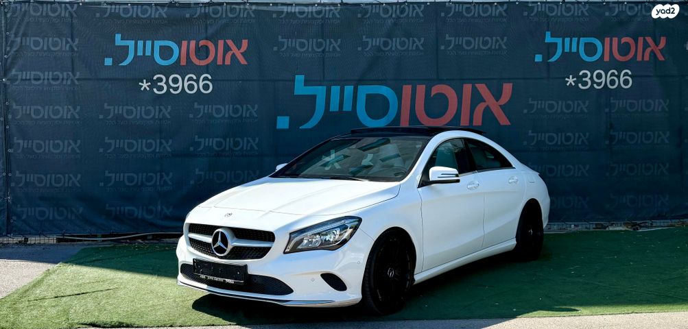 מרצדס-בנץ CLA