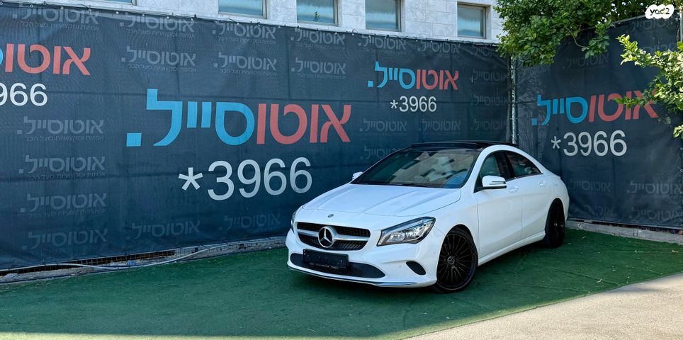 מודעת רכב מרצדס-בנץ CLA