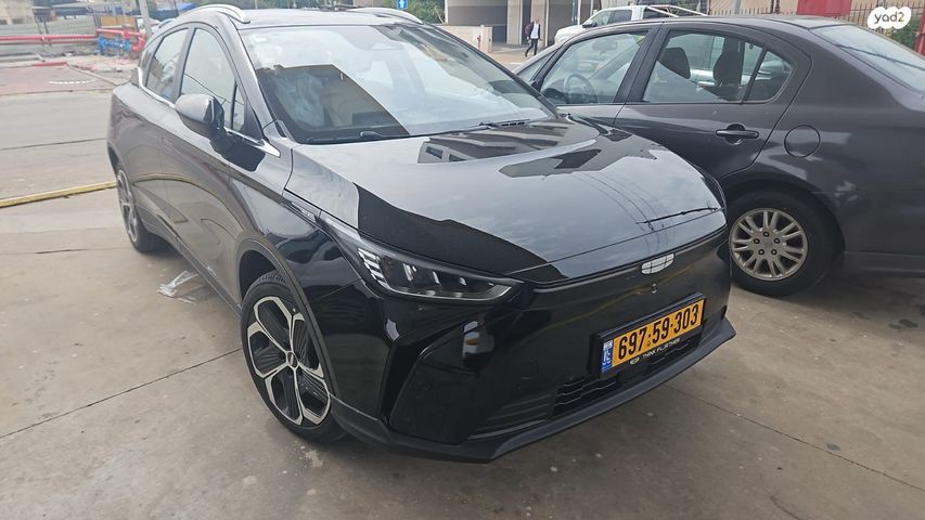 ג׳ילי Geometry C