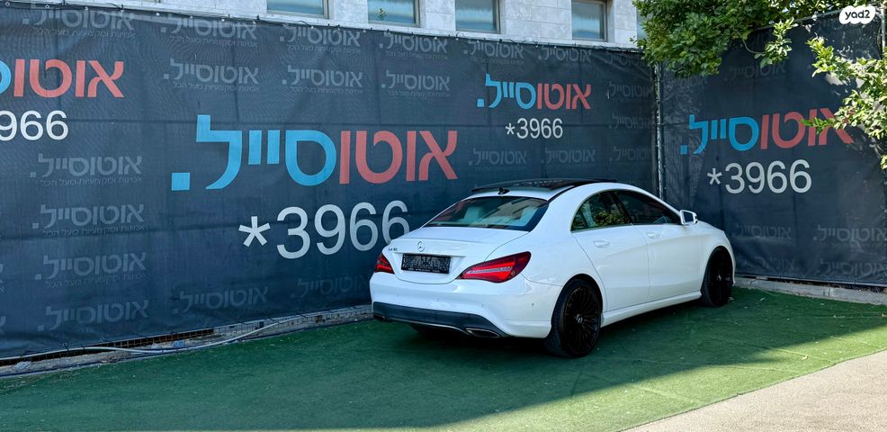 מרצדס-בנץ CLA