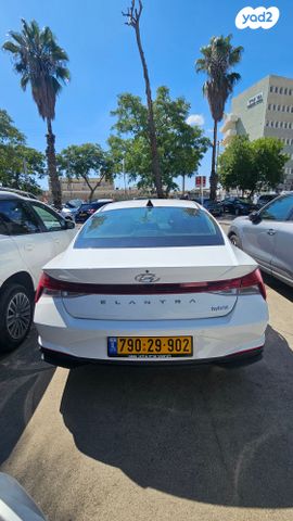 יונדאי אלנטרה