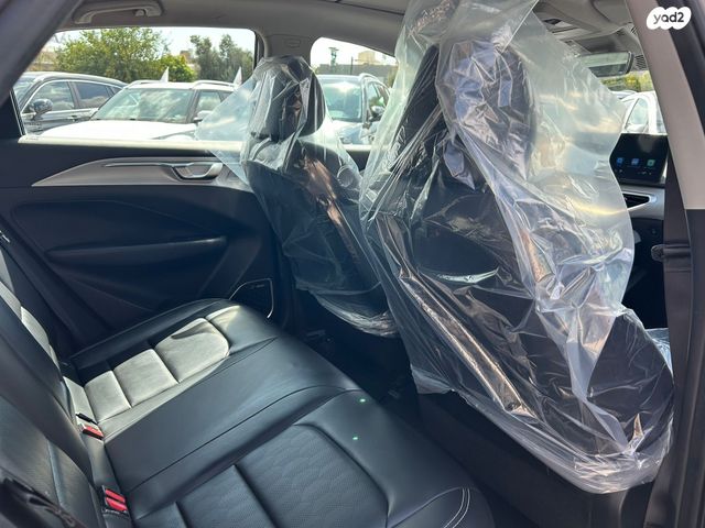 ג׳ילי Geometry C