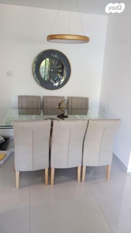 דירה, ההגנה 37, עמידר, נהריה