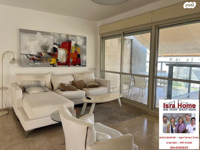 דירה, הגוש הגדול, רמת אביב החדשה, נופי ים, תל אביב יפו