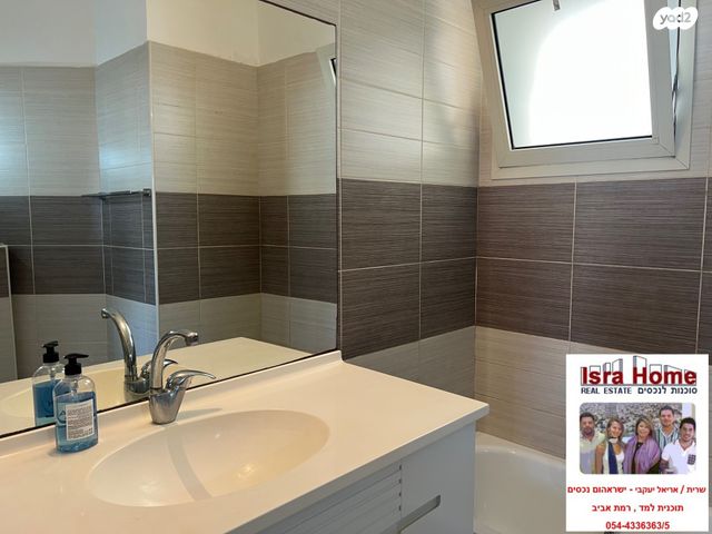 דירה, הגוש הגדול, רמת אביב החדשה, נופי ים, תל אביב יפו