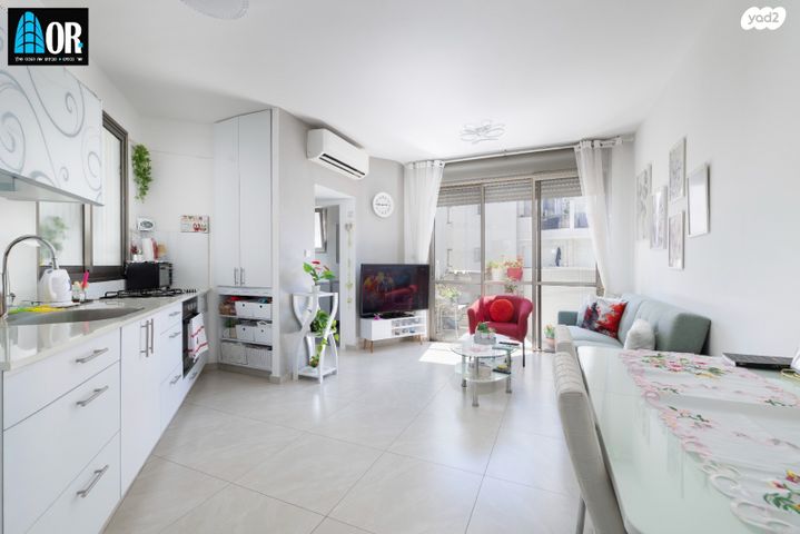 דירה, הרב נריה, נאות שקמה, ראשון לציון