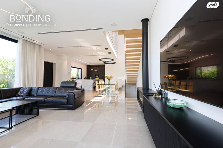 דו משפחתי, כינרת, קדימה צורן