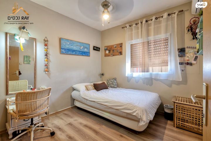 דו משפחתי, השיטה, שתולים