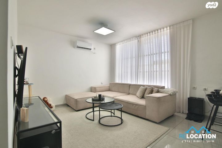 קרית חיים מזרחית